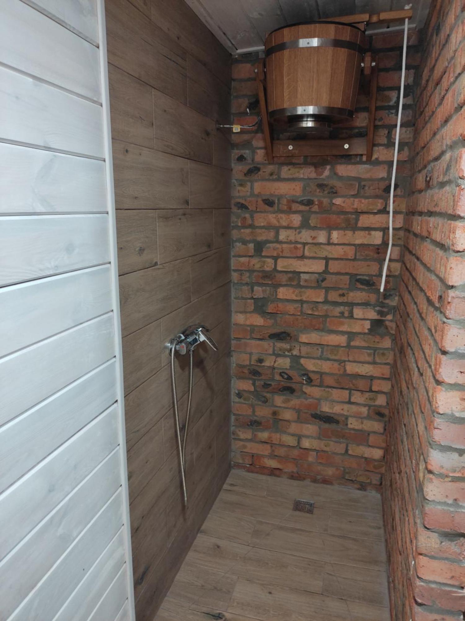 Сімейний Куточок Switjas Zimmer foto